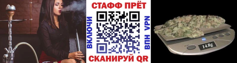 Наркошоп купить Гашиш  Кокаин  АМФЕТАМИН  МЕФ  Белогорск