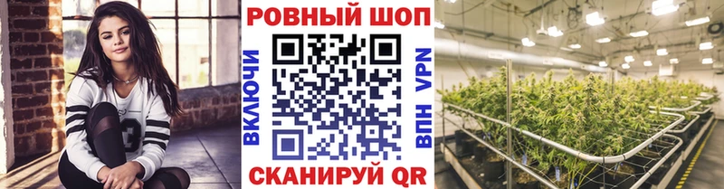 NBOMe Белогорск