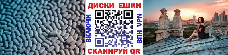 Купить  Белогорск  Экстази TESLA 