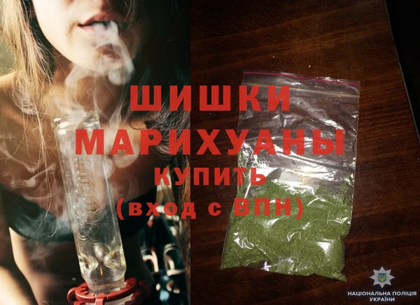 кокаин премиум Киренск