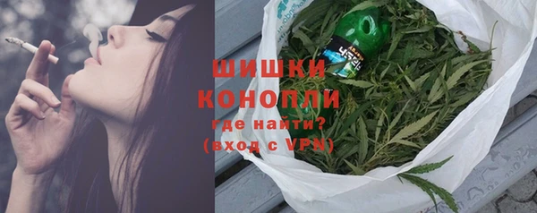 МДМА Кинешма