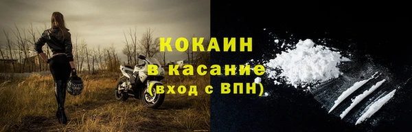 кокс Киреевск