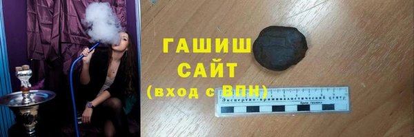 МДМА Кинешма