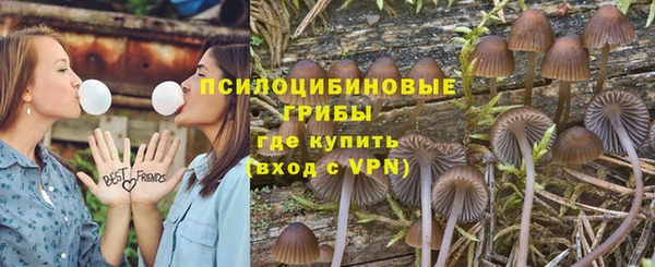 кокаин премиум Киренск