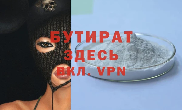 кокс Киреевск
