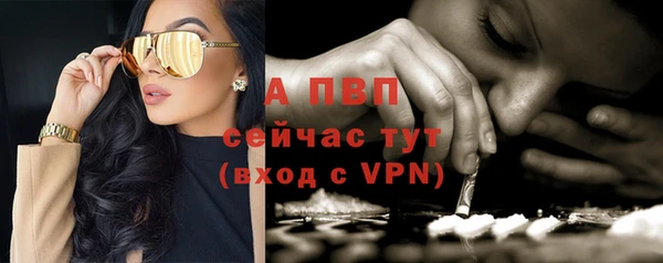 кокаин премиум Киренск