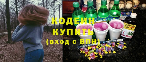 кокс Киреевск