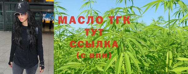 кокаин премиум Киренск