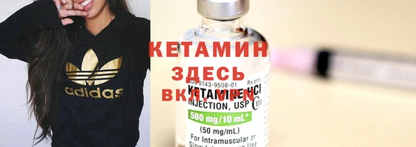 круглые Козловка
