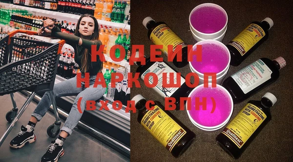 кокс Киреевск