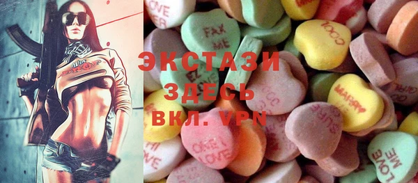 круглые Козловка
