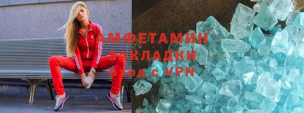 кокс Киреевск