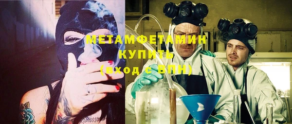 дистиллят марихуана Козельск