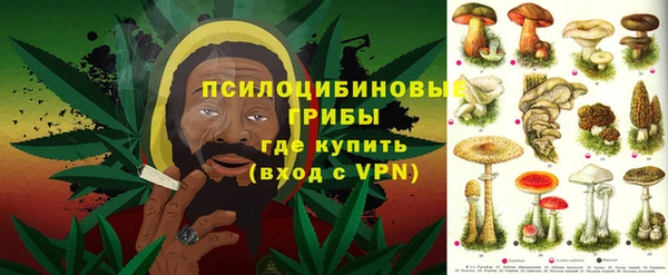 кокаин премиум Киренск