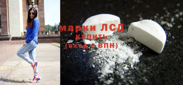 кокс Киреевск