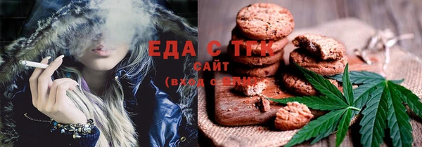 кокс Киреевск
