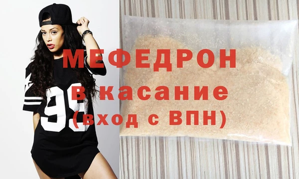 кокс Киреевск