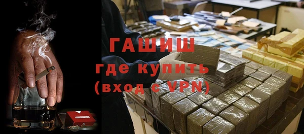 кокс Киреевск