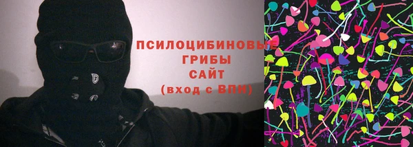 кокаин премиум Киренск