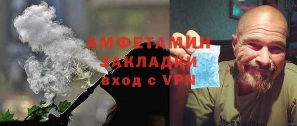 кокаин премиум Киренск