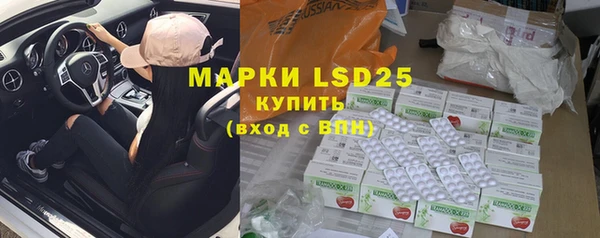 кокаин премиум Киренск