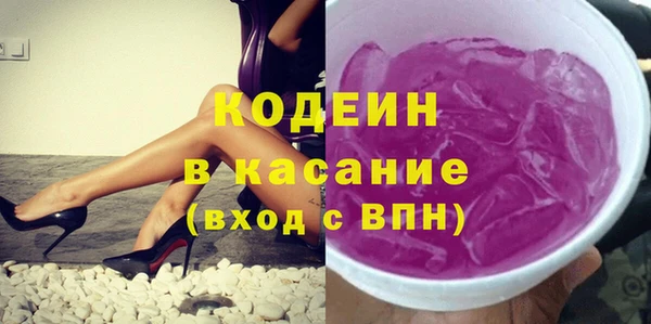 кокс Киреевск