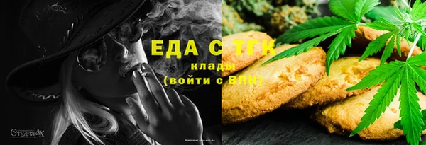 кокс Киреевск