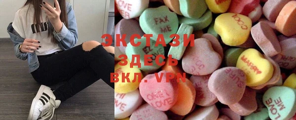 амфетамин Кодинск