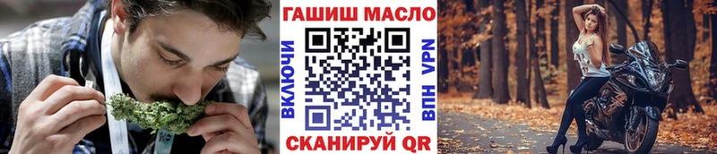 Купить  Белогорск  Дистиллят ТГК Wax 