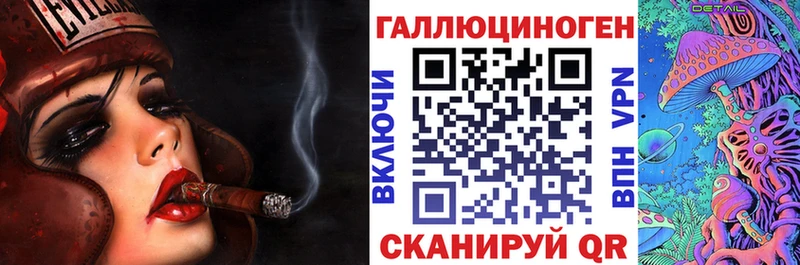 Псилоцибиновые грибы GOLDEN TEACHER  Купить где  Белогорск 